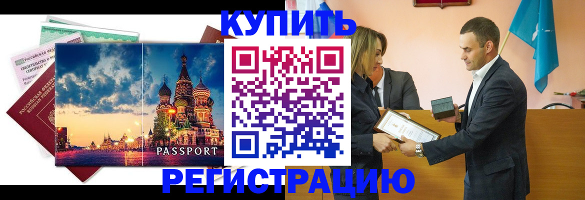 форма 3 в Подпорожье